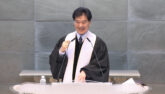 고린도교회의 문제와 완전복음, 완전사랑(잠25:21-22, 고전13:13)