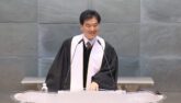 새것이 된 고린도교회(사43:18-19, 고후5:17)