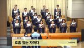 호흡 있는 자마다