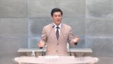 황제를 살린 영적황제(창41:38)